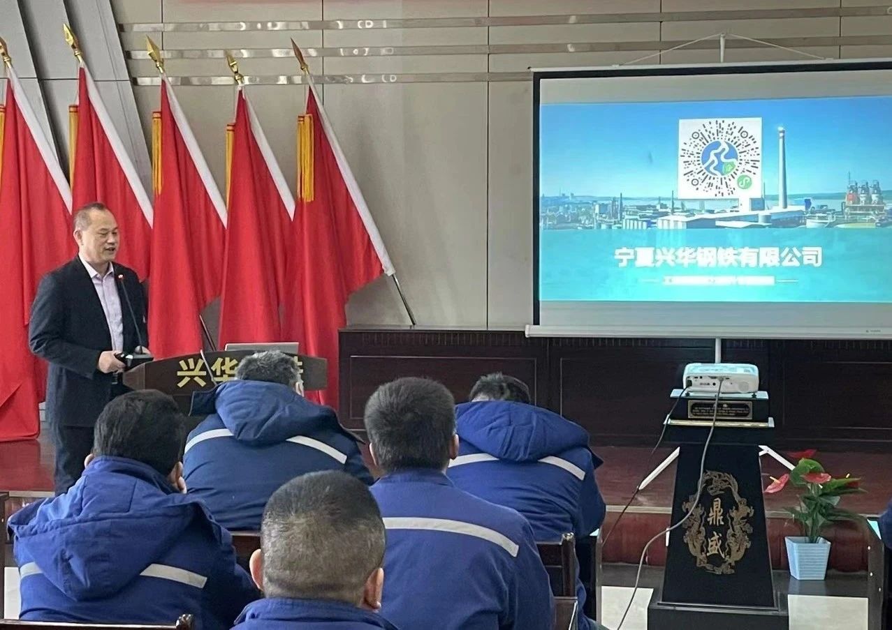 1735892539047.jpg 微信图片_20250103161639.jpg