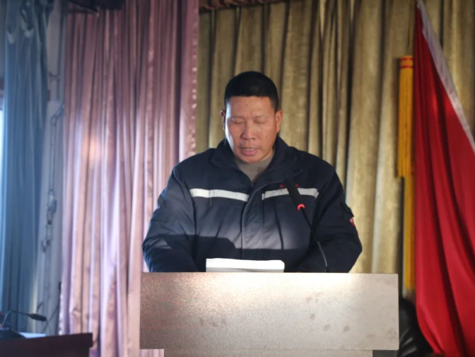 1735873760391.png 微信图片_20250103110852.png