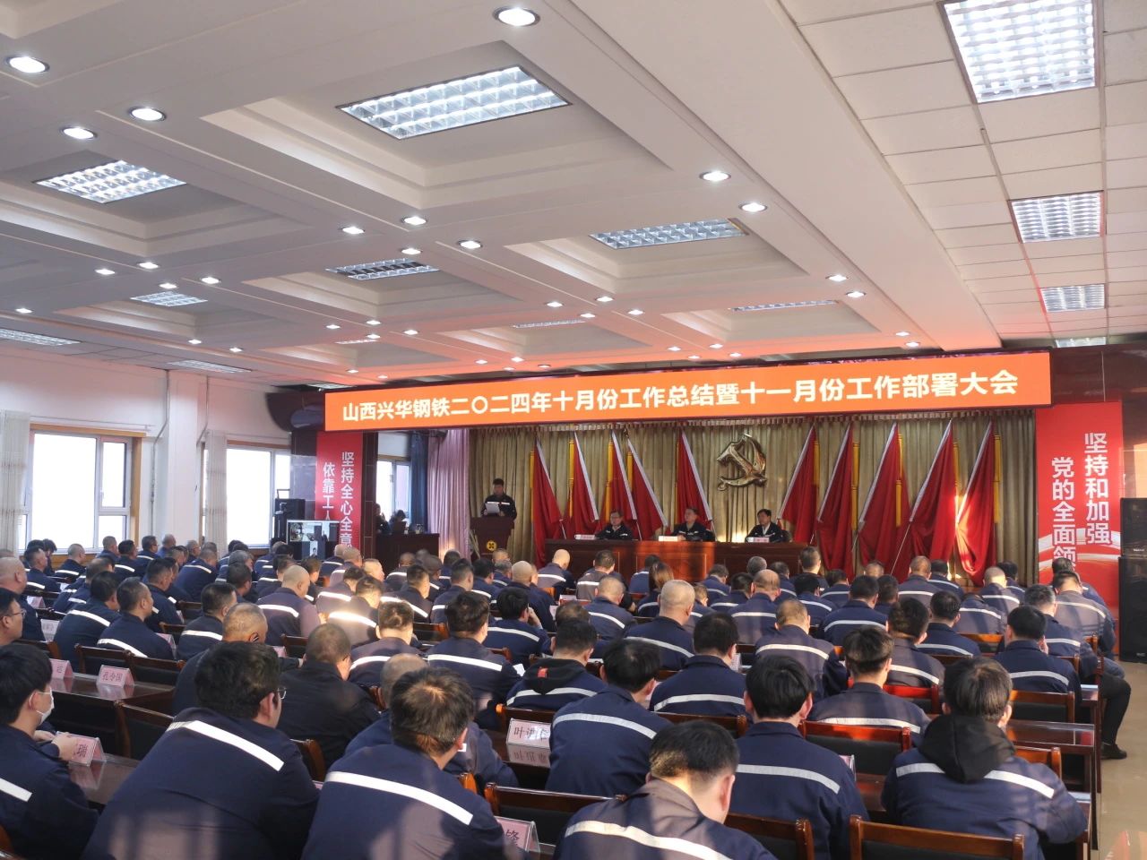 1735542951381.jpg 微信图片_20241230151025.jpg