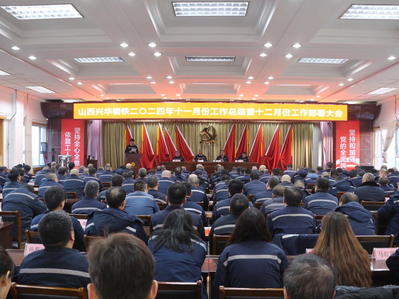 1735196424090.jpg 微信图片_20241226145957.jpg