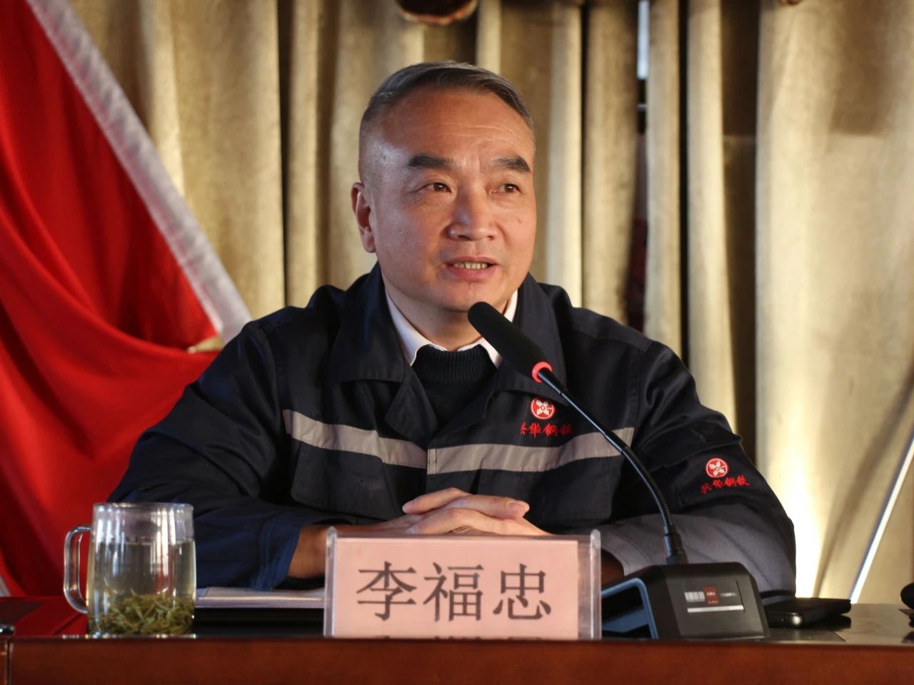 1735196762175.jpg 微信图片_20241226150001.jpg