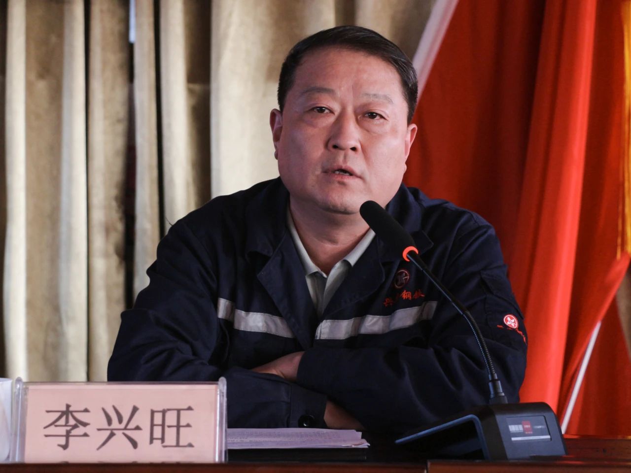 1735196777978.jpg 微信图片_20241226150004.jpg