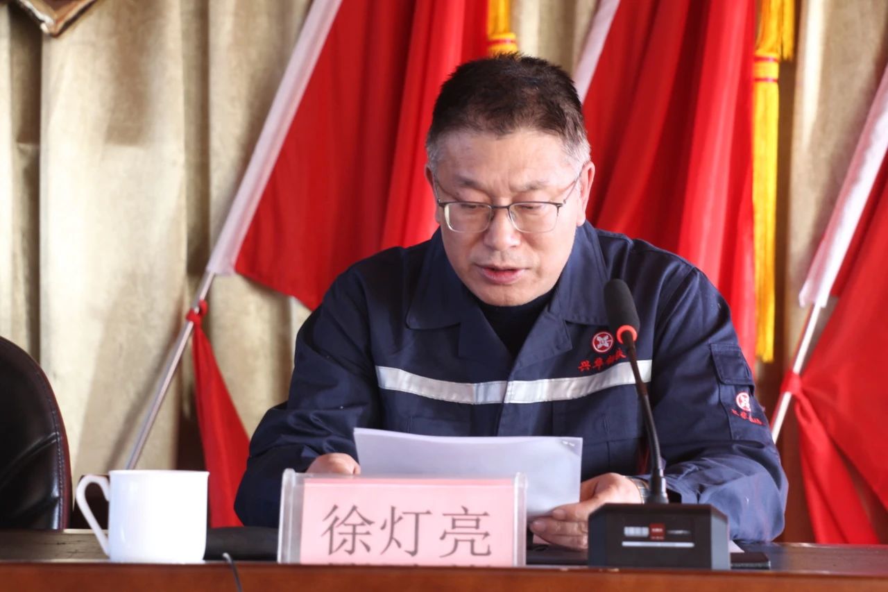 1735196844311.jpg 微信图片_20241226150007.jpg