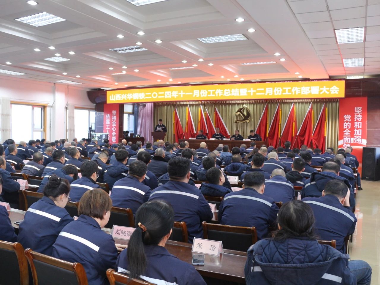 1735196943131.jpg 微信图片_20241226150841.jpg