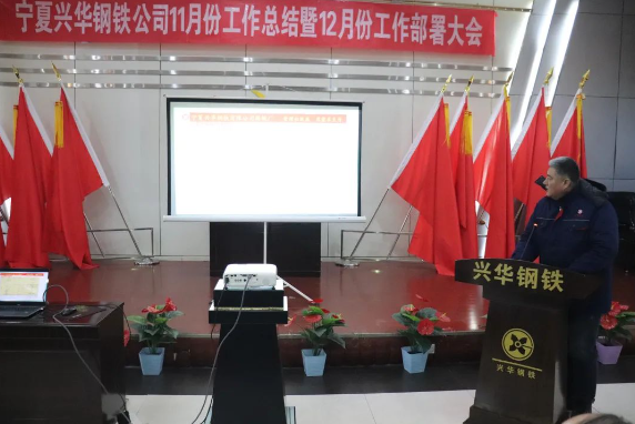 1735196249073.png 微信图片_20241226145712.png