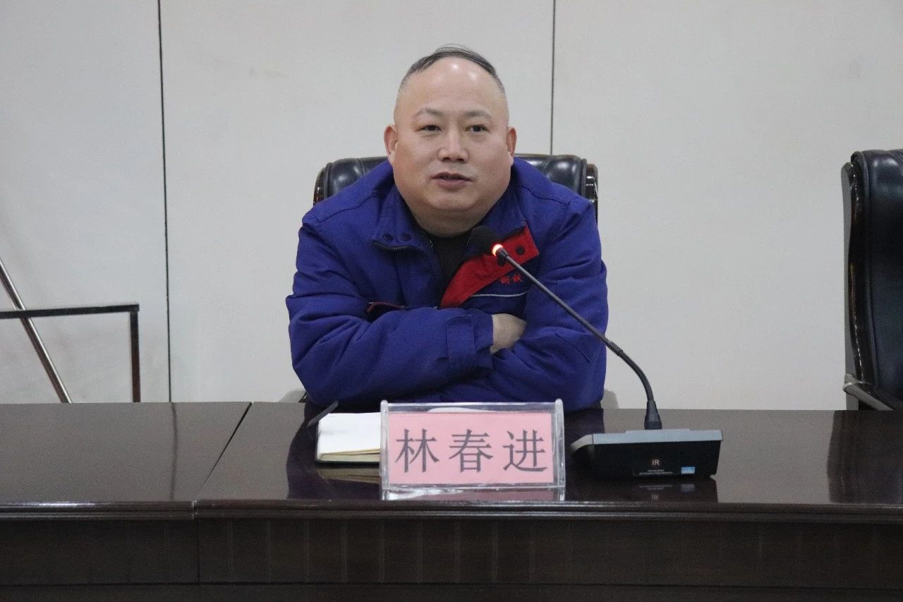 1735196297043.jpg 微信图片_20241226145214.jpg