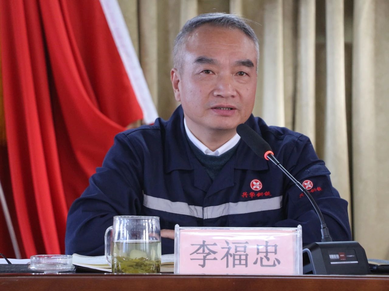 1728954255695.jpg 微信图片_20241015090225.jpg