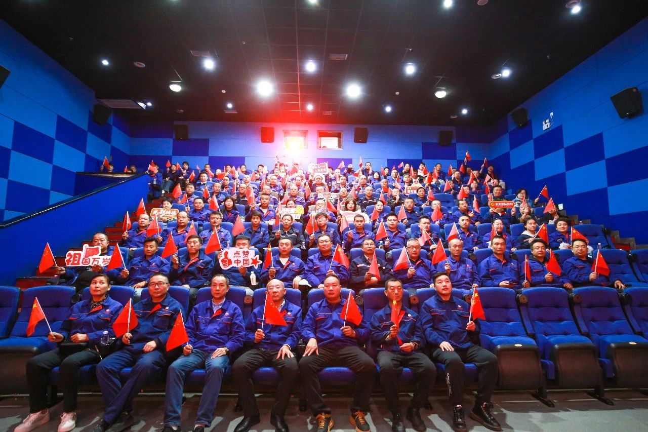 1728712983146.jpg 微信图片_20241012140213.jpg