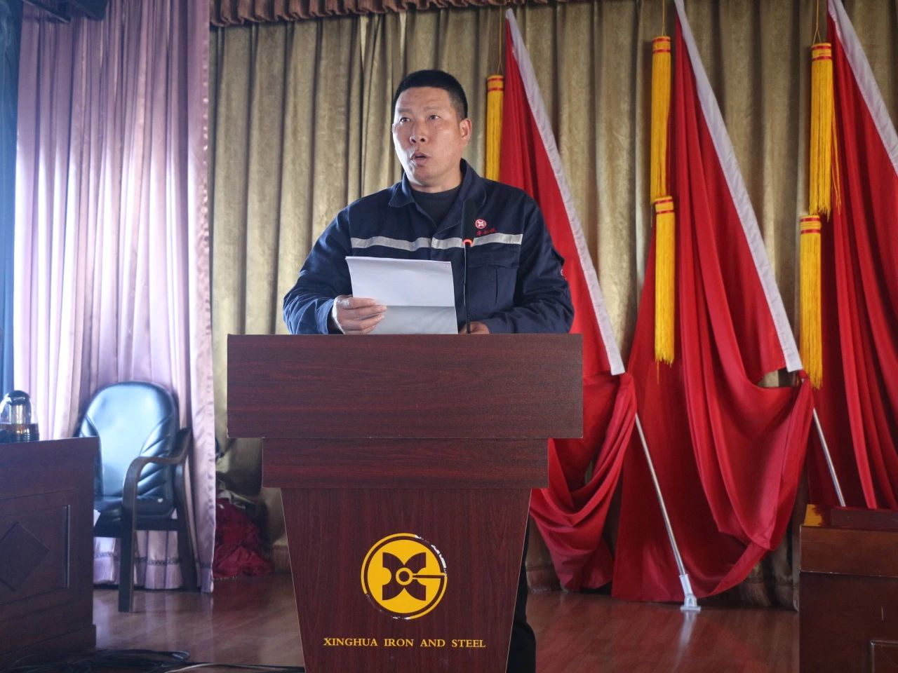 1728628894627.jpg 微信图片_20241011143903.jpg