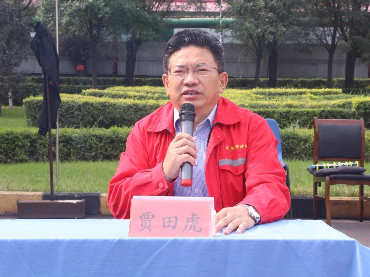 1726282157655.jpg 7.jpg