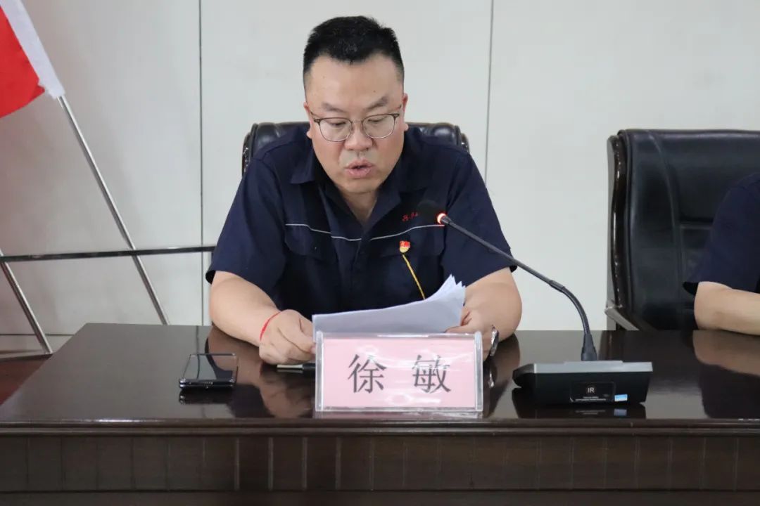 1721179025467.png 2.png