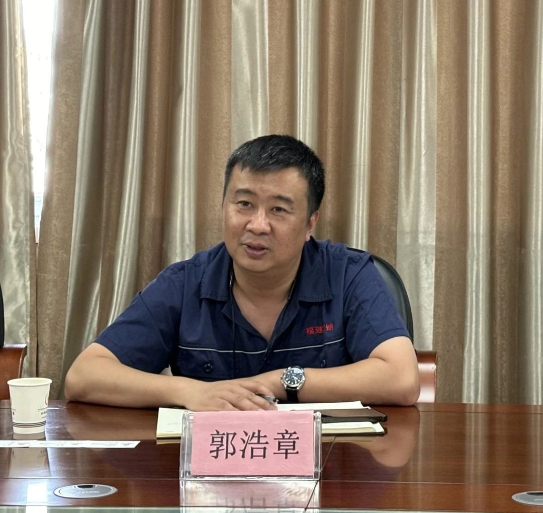 1716362930676.jpg 微信图片_20240522152713.jpg