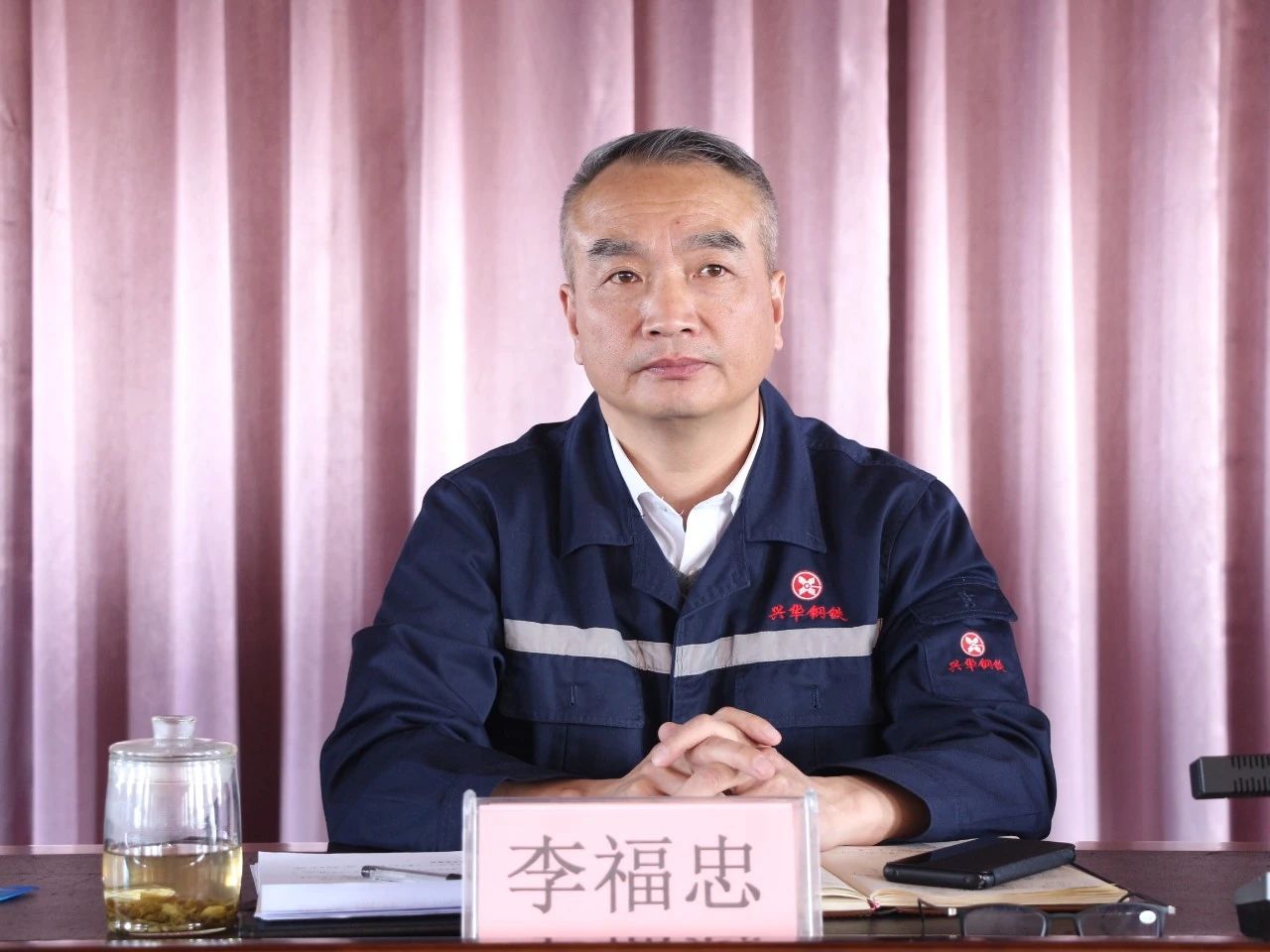 1716362526087.jpg 微信图片_20240522152001.jpg