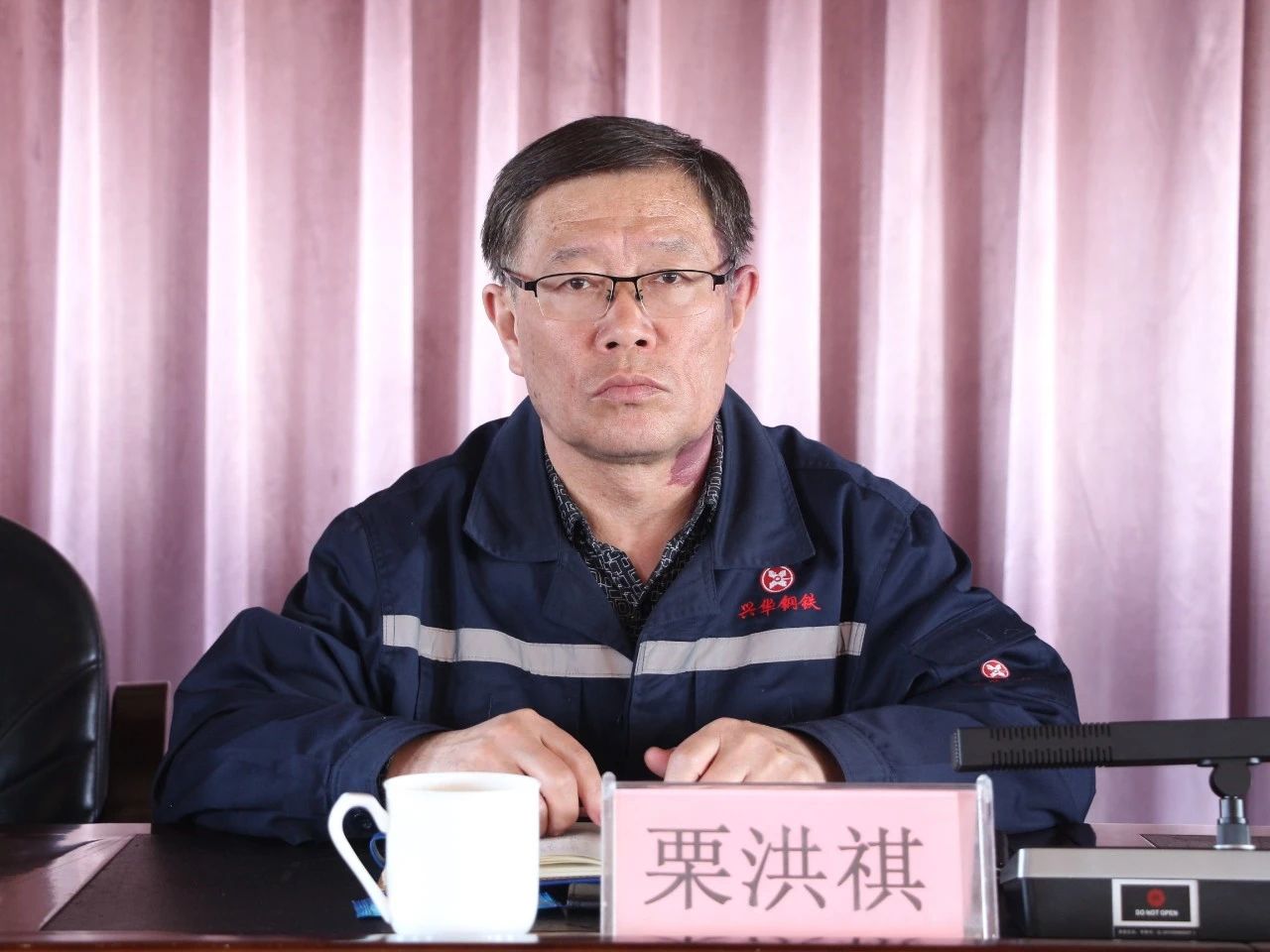 1716362560595.jpg 微信图片_20240522152006.jpg