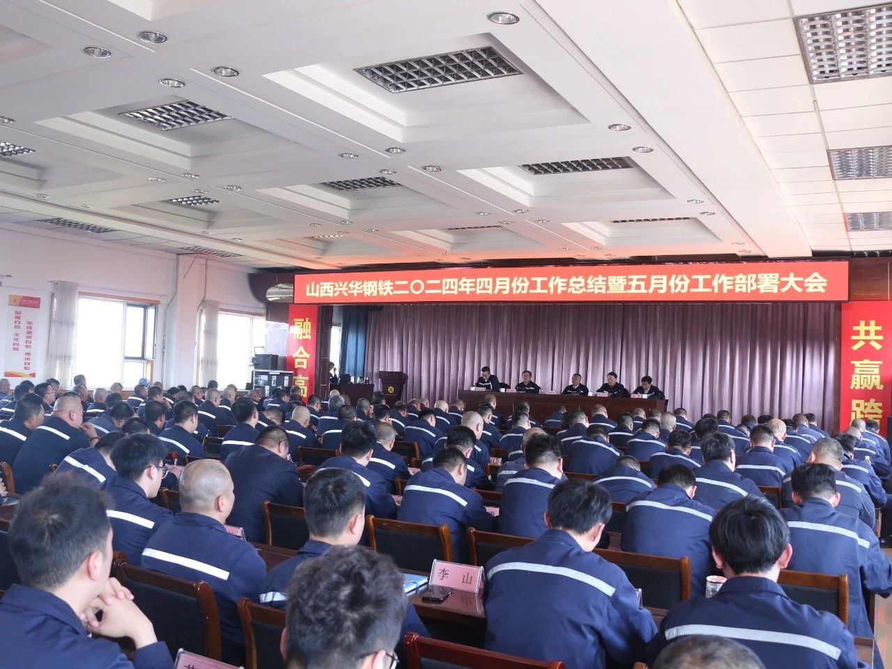 1716362643951.jpg 微信图片_20240522152013.jpg