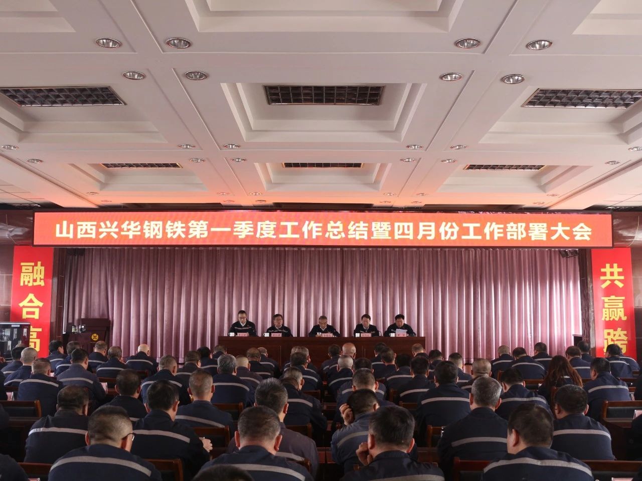 1713252073283.jpg 微信图片_20240416151918.jpg