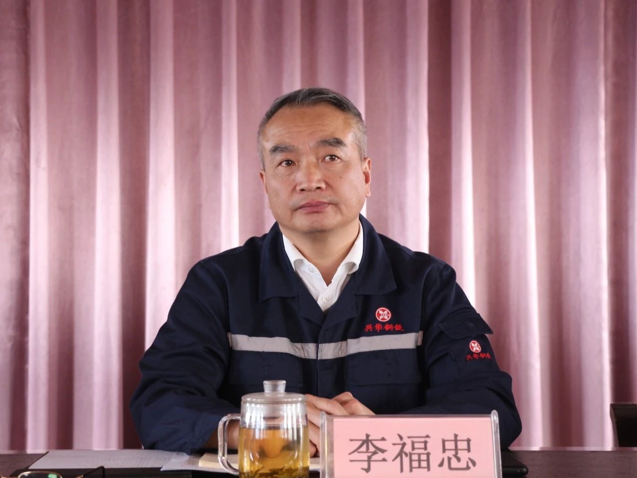 1713252091866.jpg 微信图片_20240416151926.jpg