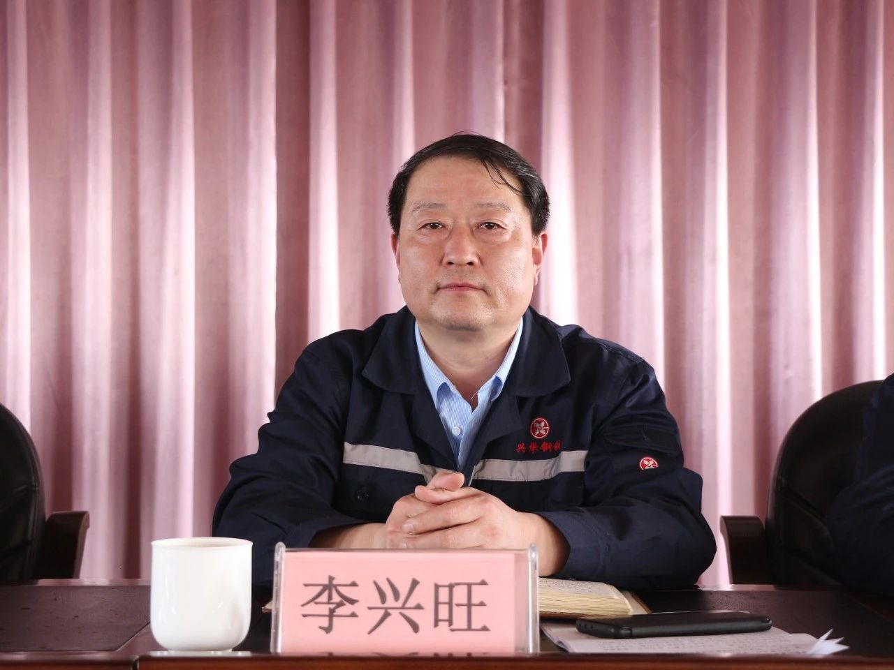 1713252102527.jpg 微信图片_20240416151929.jpg