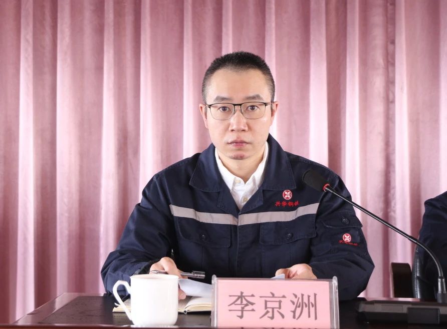 1713252143309.jpg 微信图片_20240416151937.jpg