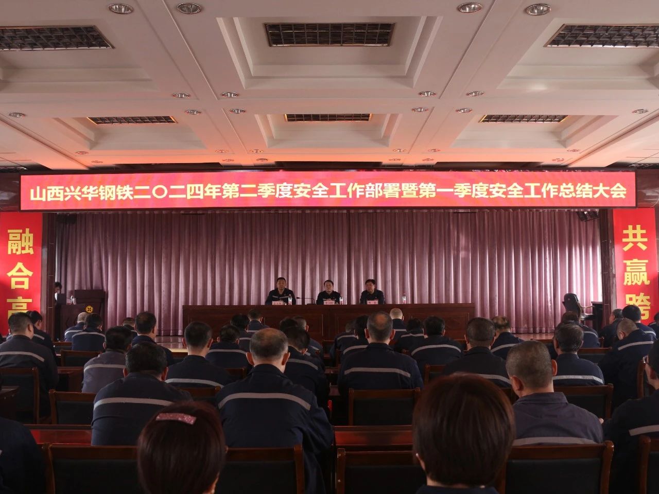 1712817855592.jpg 微信图片_20240411144214.jpg