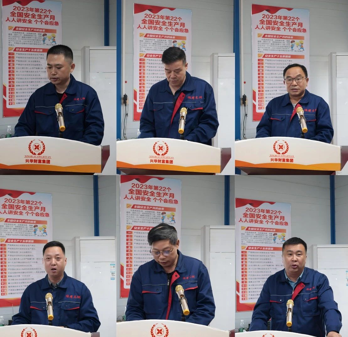 1712817608580.jpg 微信图片_20240411143634.jpg