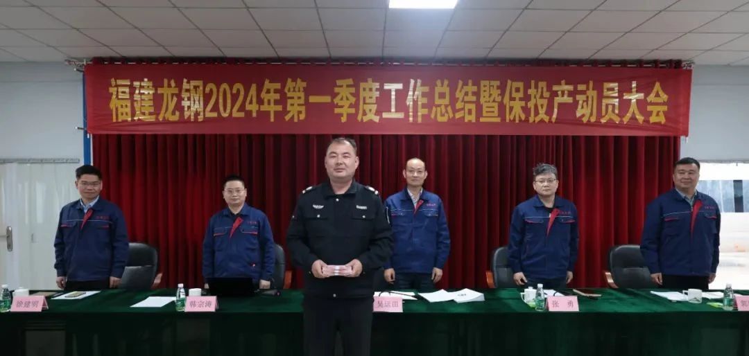 1712817627640.jpg 微信图片_20240411143637.jpg