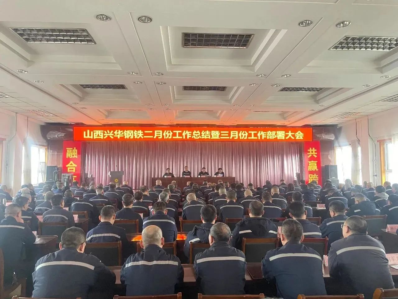 1710312232133.jpg 微信图片_20240313143532.jpg