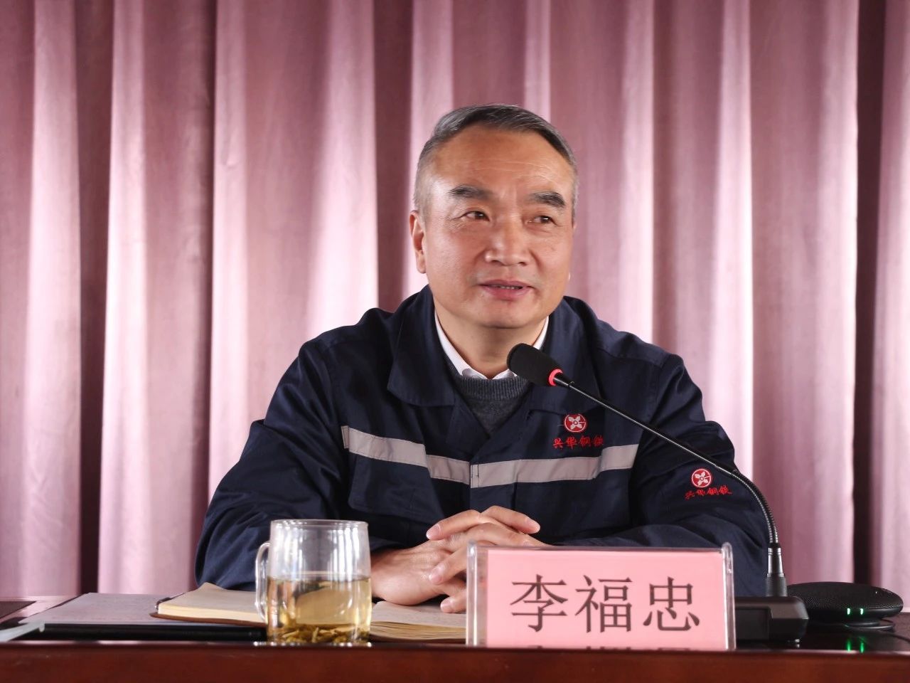 1710312252700.jpg 微信图片_20240313143537.jpg