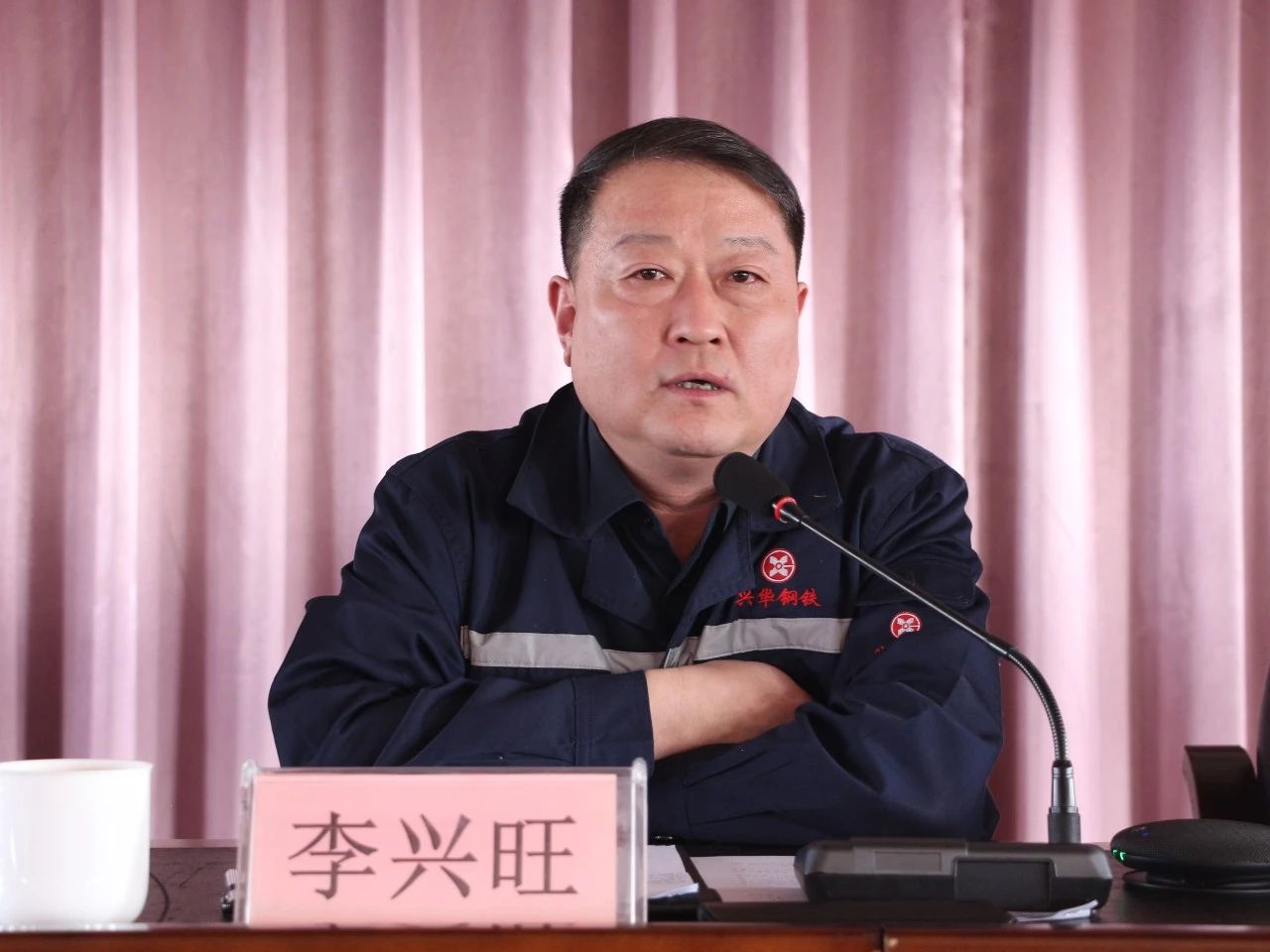 1710312276856.jpg 微信图片_20240313143540.jpg