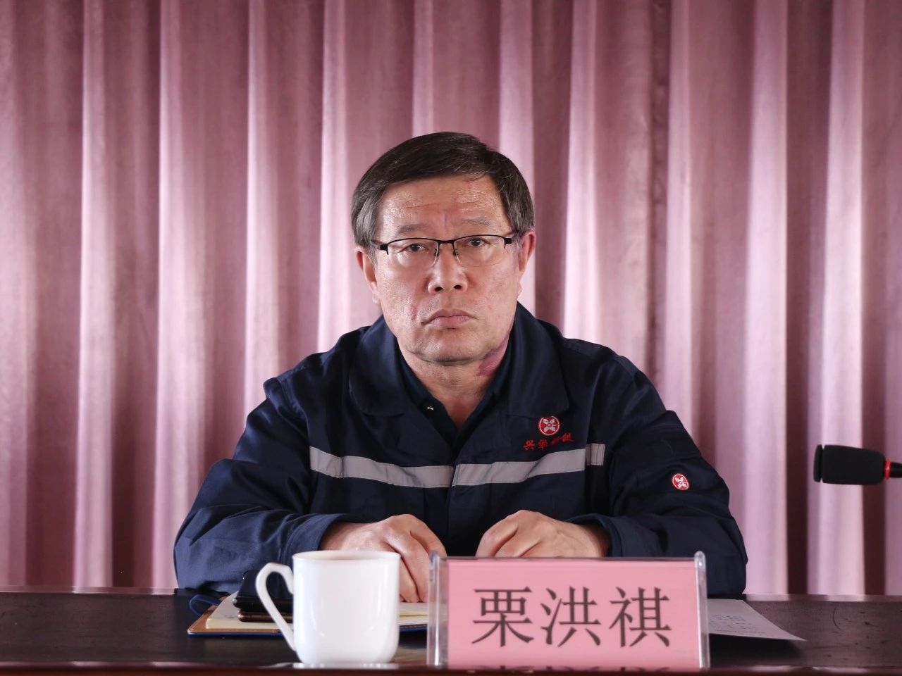 1710312287751.jpg 微信图片_20240313143543.jpg