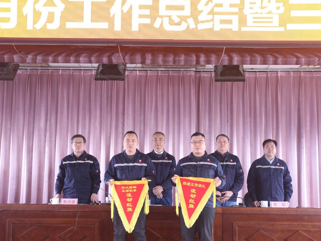 1710312303212.jpg 微信图片_20240313143549.jpg