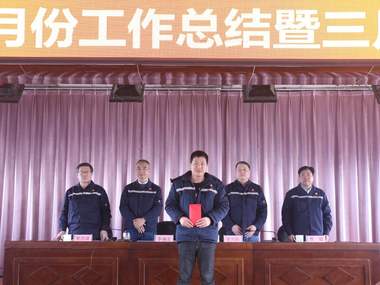 1710312311582.jpg 微信图片_20240313143551.jpg