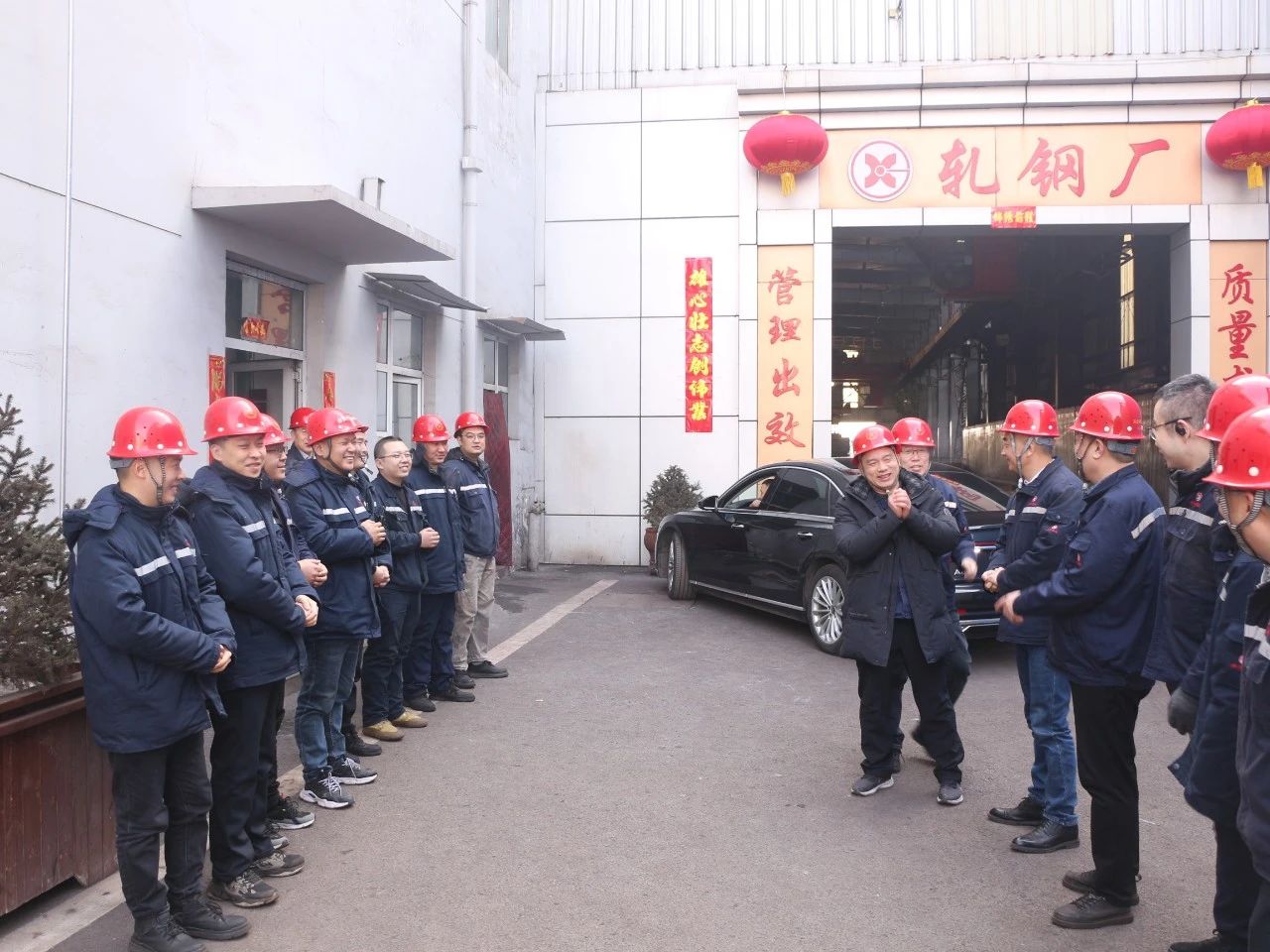 1710311693276.jpg 微信图片_20240313143302.jpg