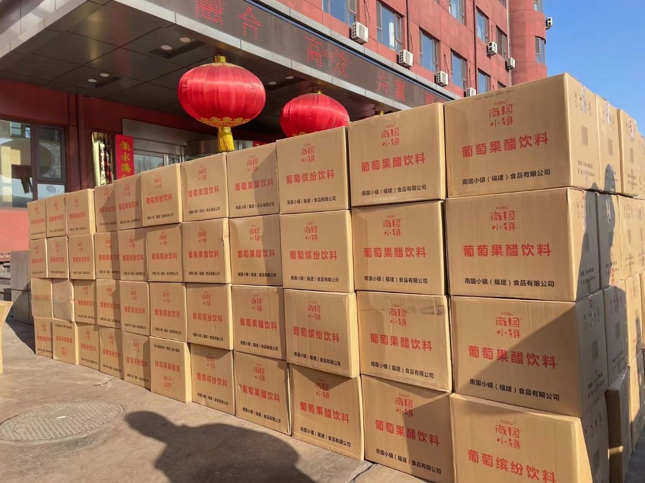 1710310611574.jpg 微信图片_20240313141530.jpg