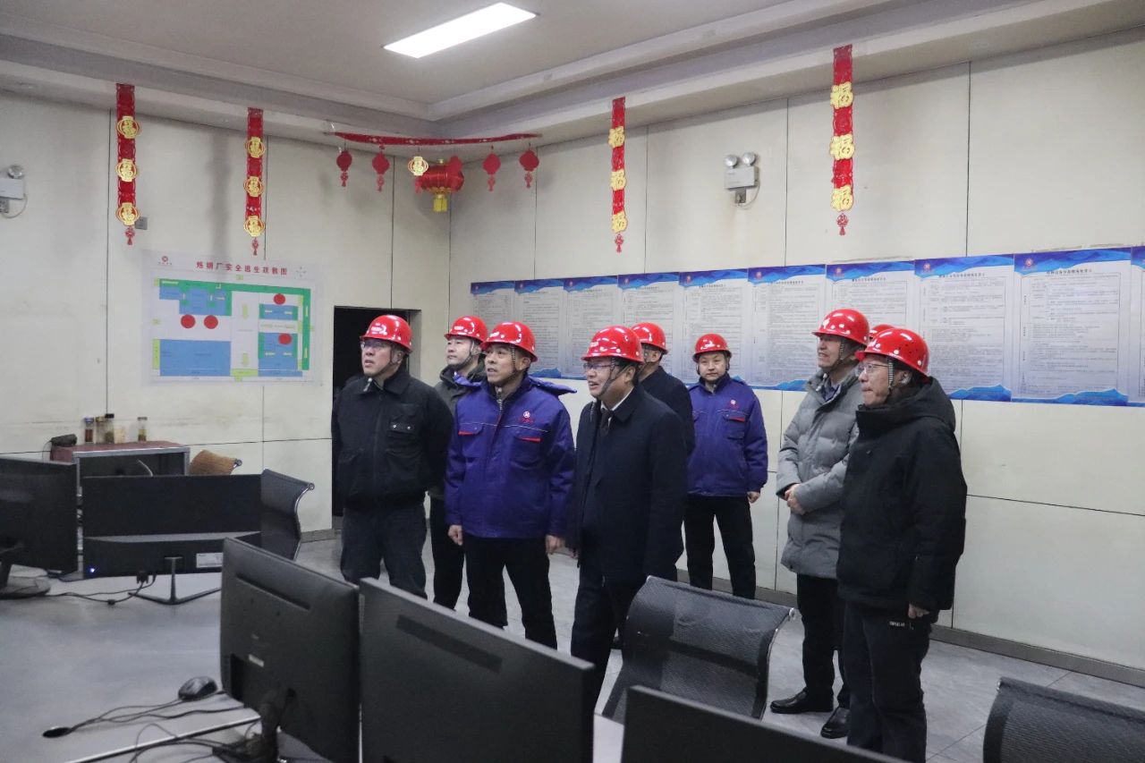 1710310438707.jpg 微信图片_20240313141213.jpg