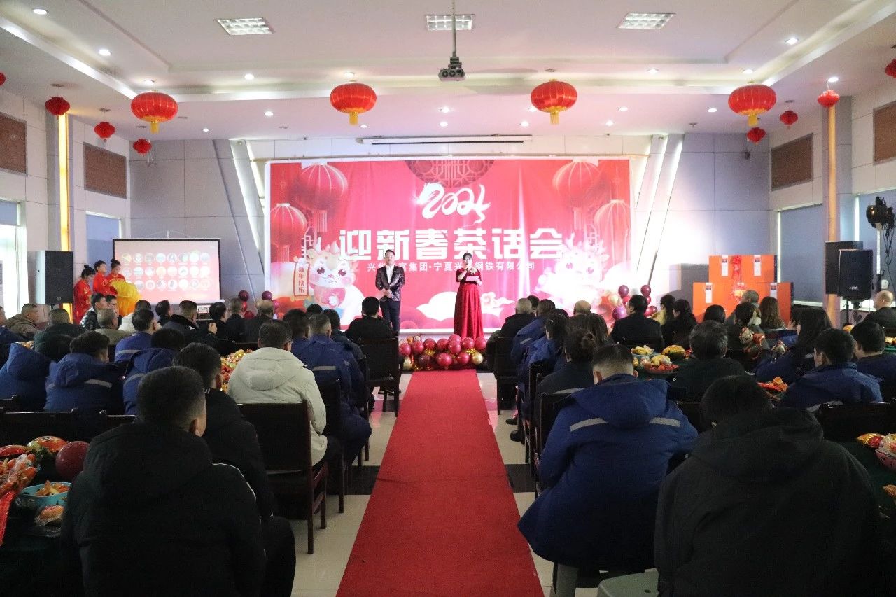 1710310190051.jpg 微信图片_20240313140627.jpg