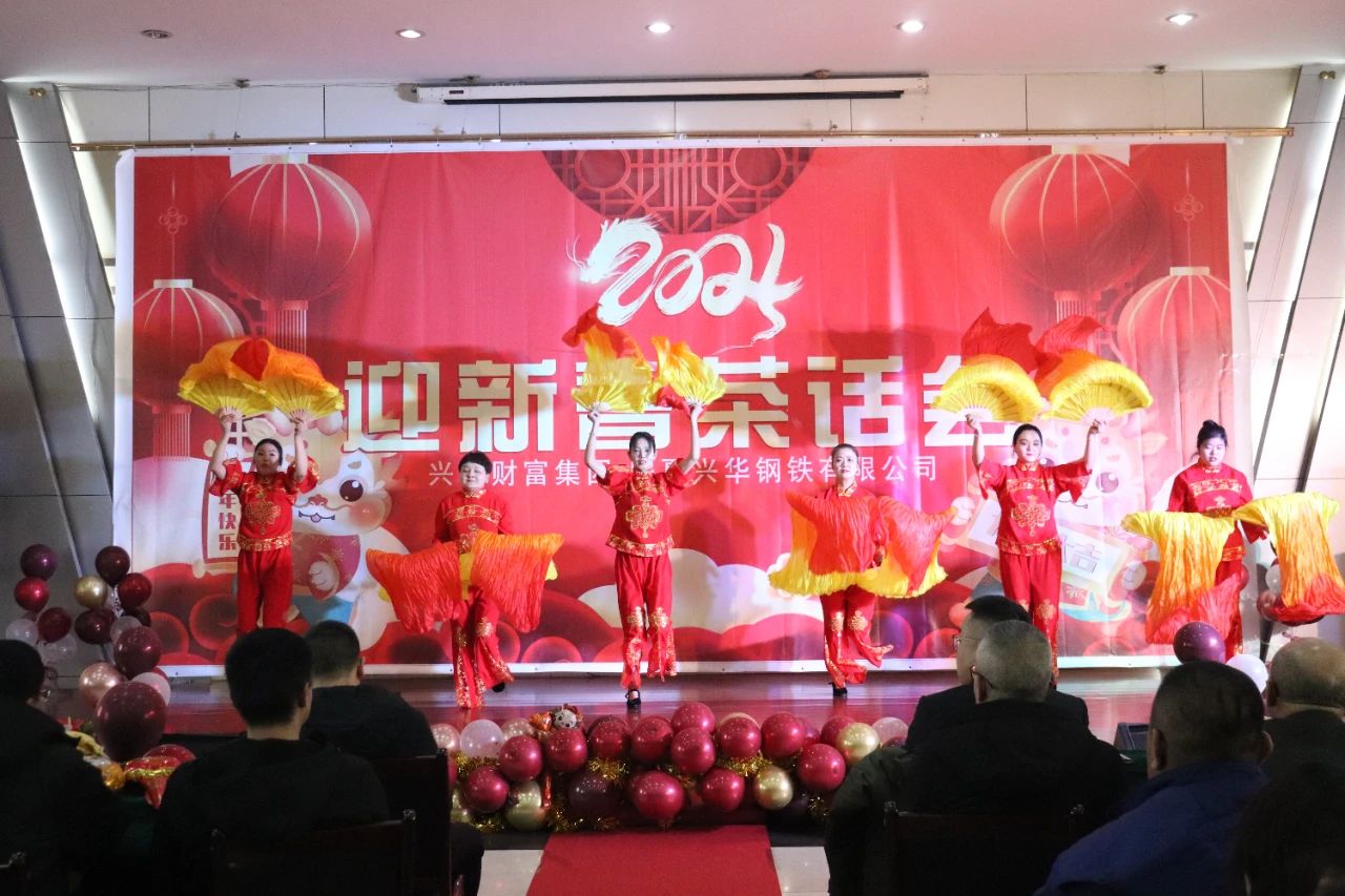 1710310209596.jpg 微信图片_20240313140635.jpg