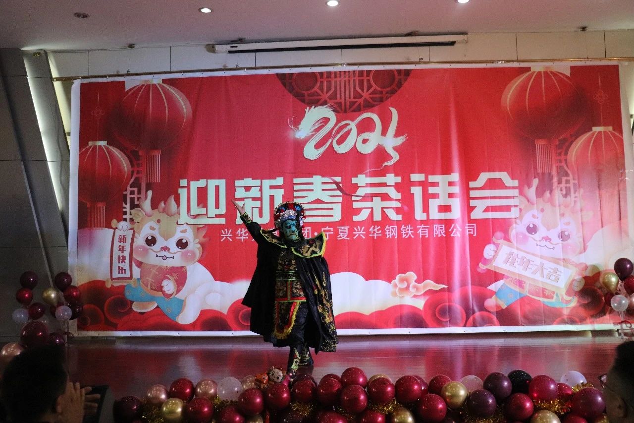 1710310224463.jpg 微信图片_20240313140640.jpg