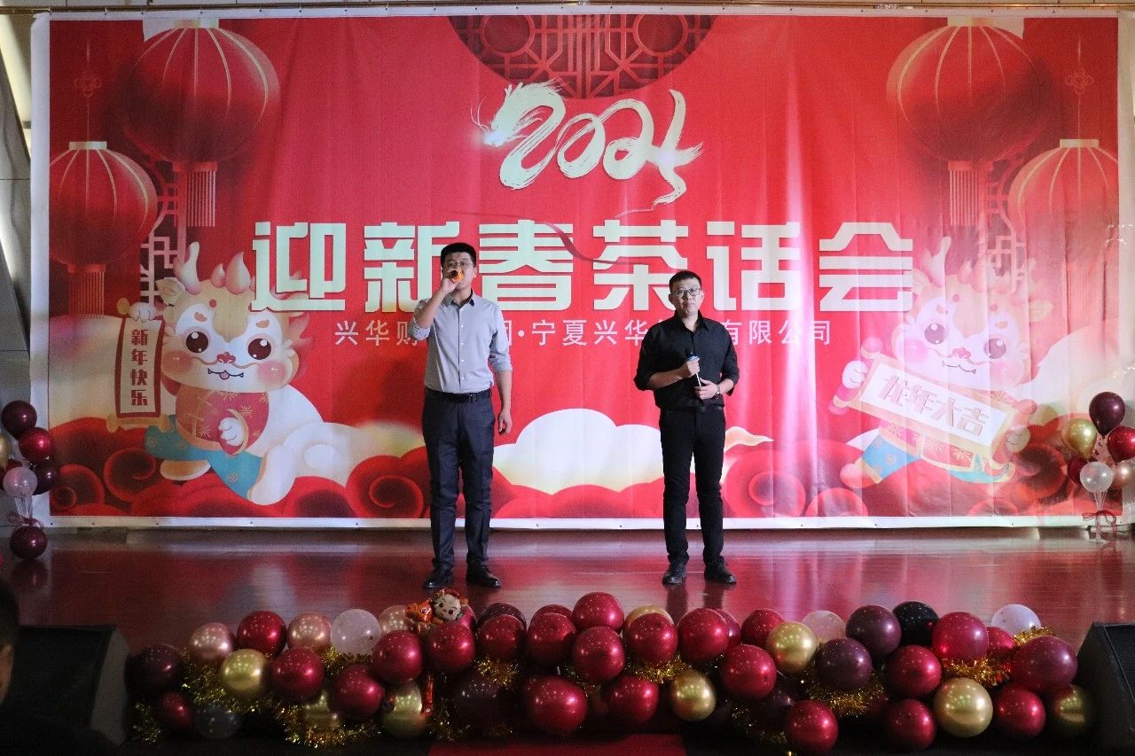 1710310230543.jpg 微信图片_20240313140643.jpg