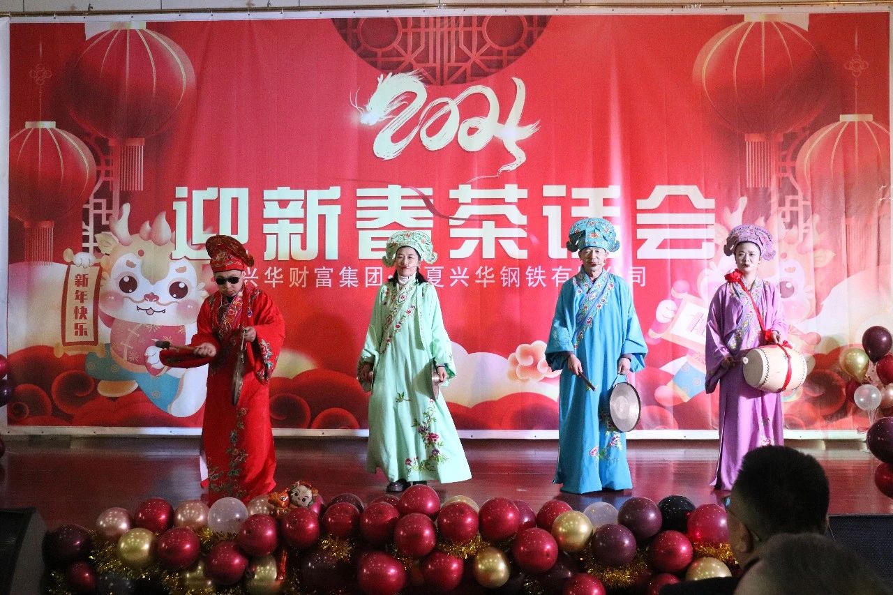 1710310236456.jpg 微信图片_20240313140645.jpg