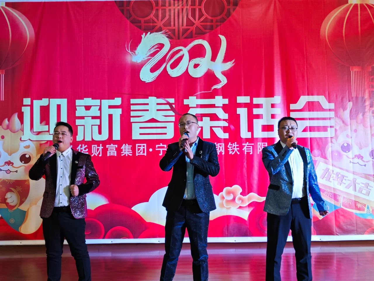 1710310243218.jpg 微信图片_20240313140647.jpg