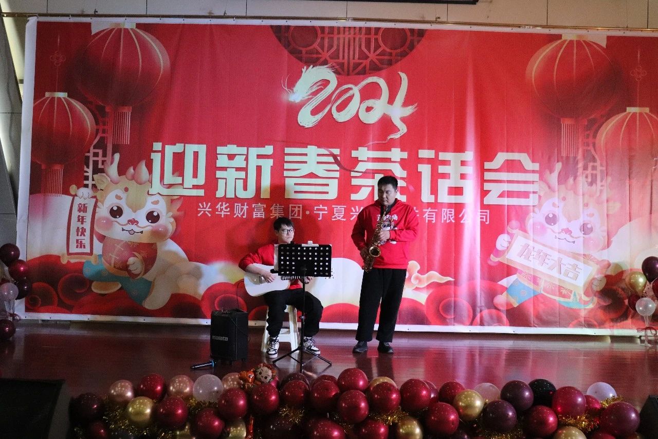 1710310247835.jpg 微信图片_20240313140650.jpg