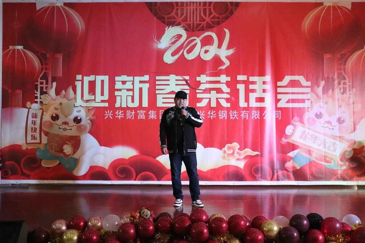 1710310272087.jpg 微信图片_20240313140652.jpg