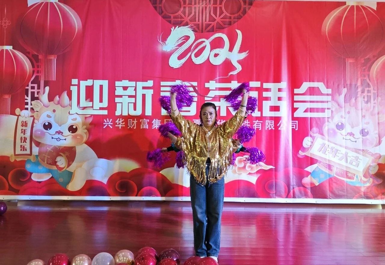1710310276906.jpg 微信图片_20240313140654.jpg