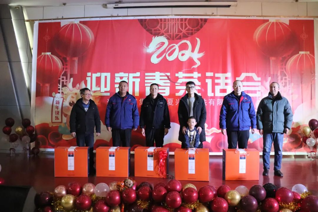 1710310281965.jpg 微信图片_20240313140656.jpg