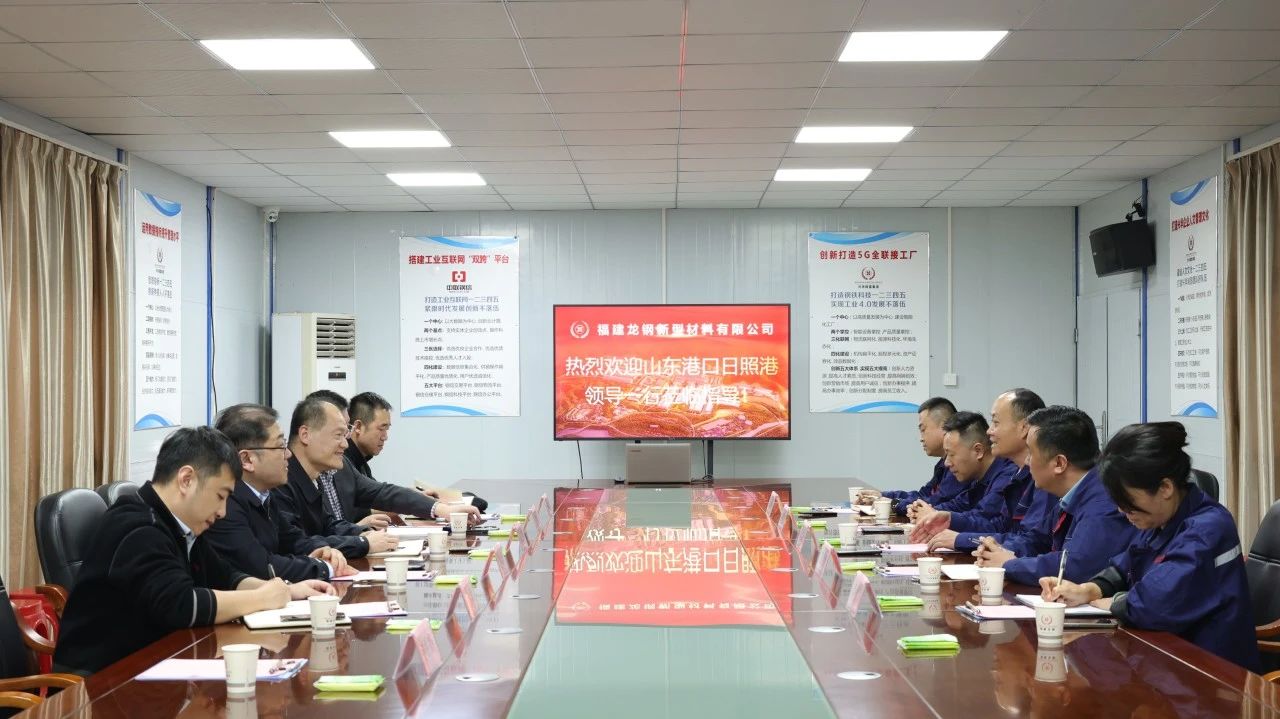 1705540893670.jpg 微信图片_20240118092044.jpg