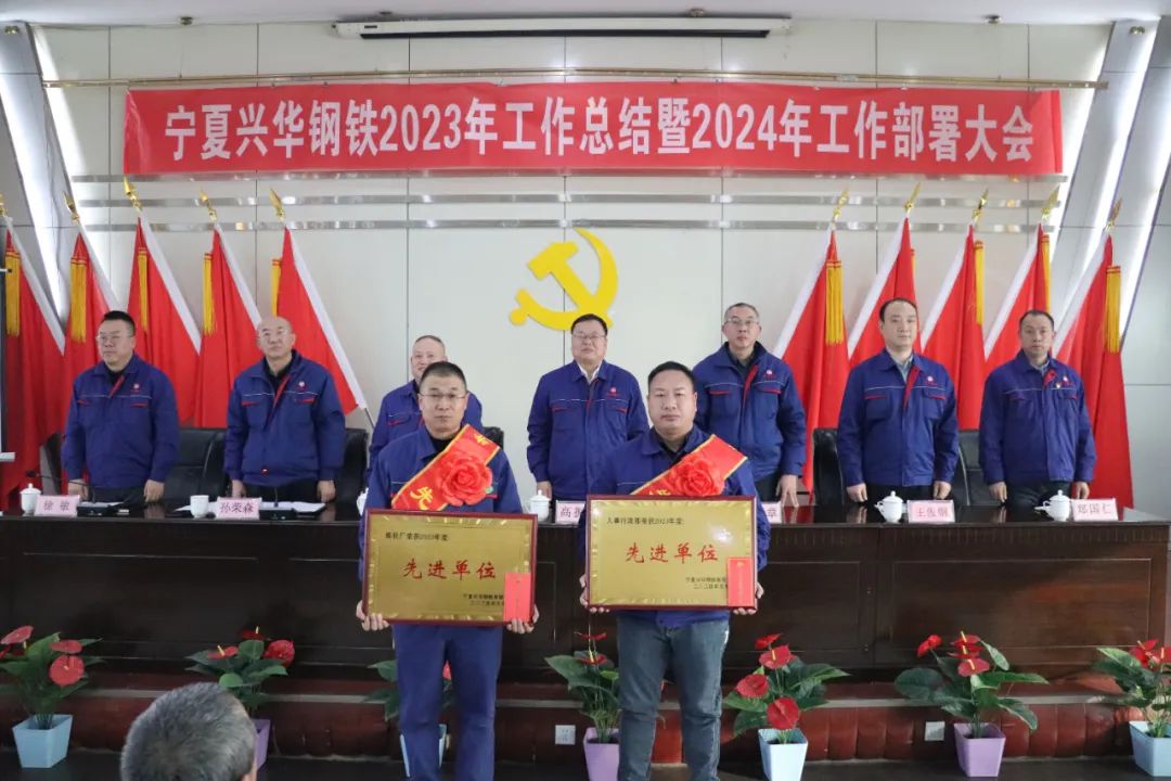 1705540413628.jpg 微信图片_20240118090840.jpg