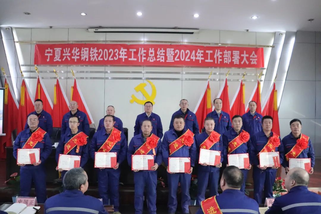 1705540440517.jpg 微信图片_20240118090845.jpg