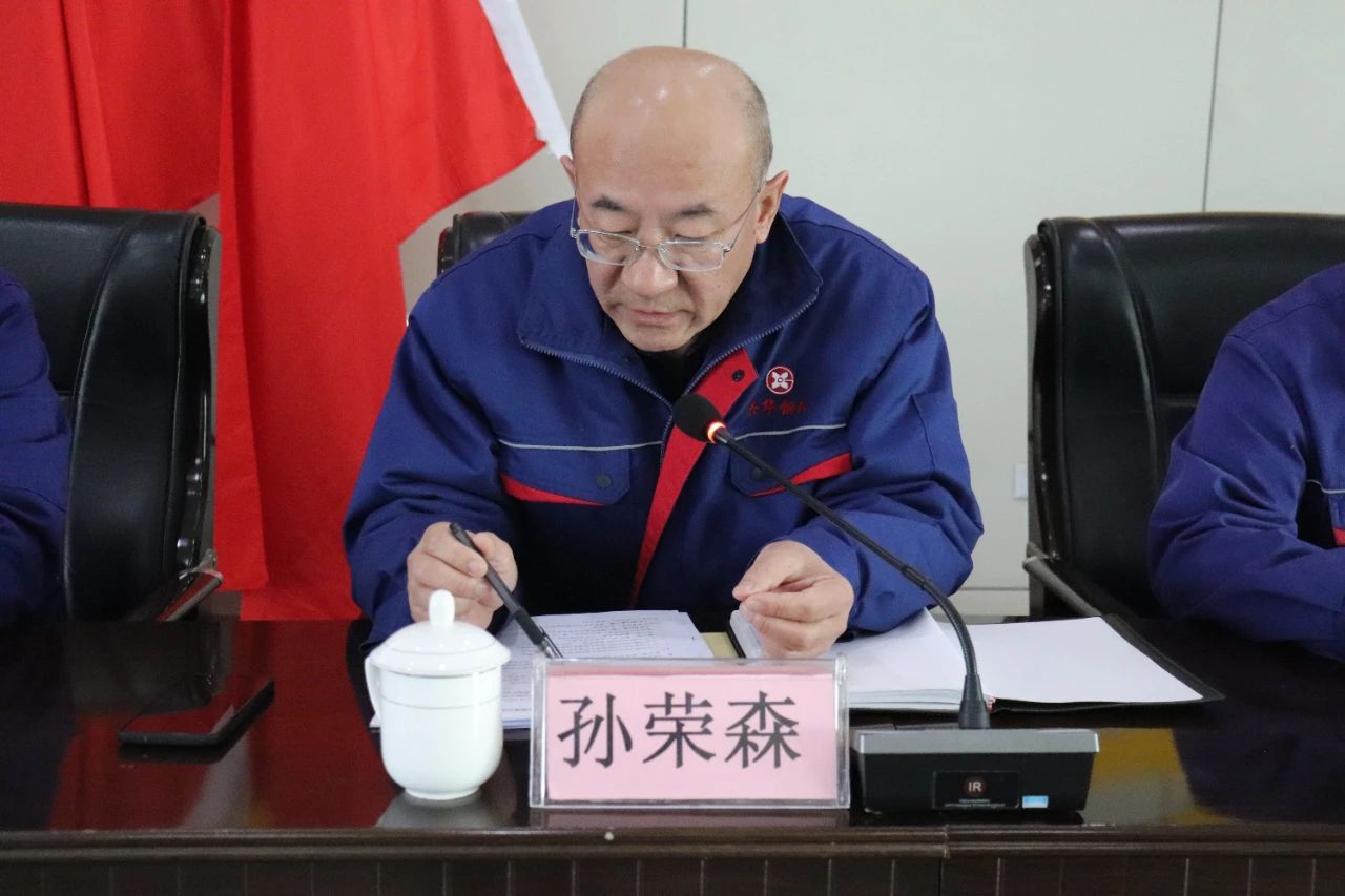 1705540446071.jpg 微信图片_20240118090848.jpg