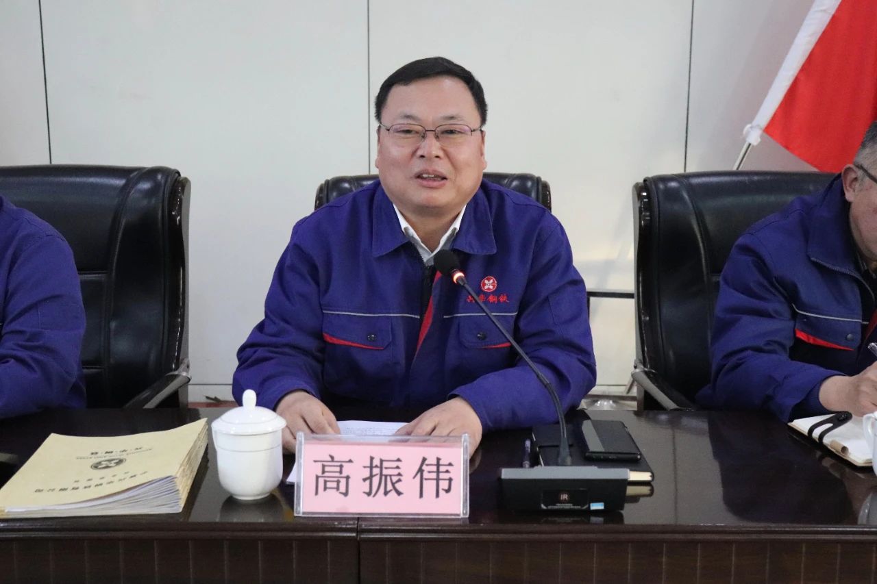 1705540460026.jpg 微信图片_20240118090853.jpg